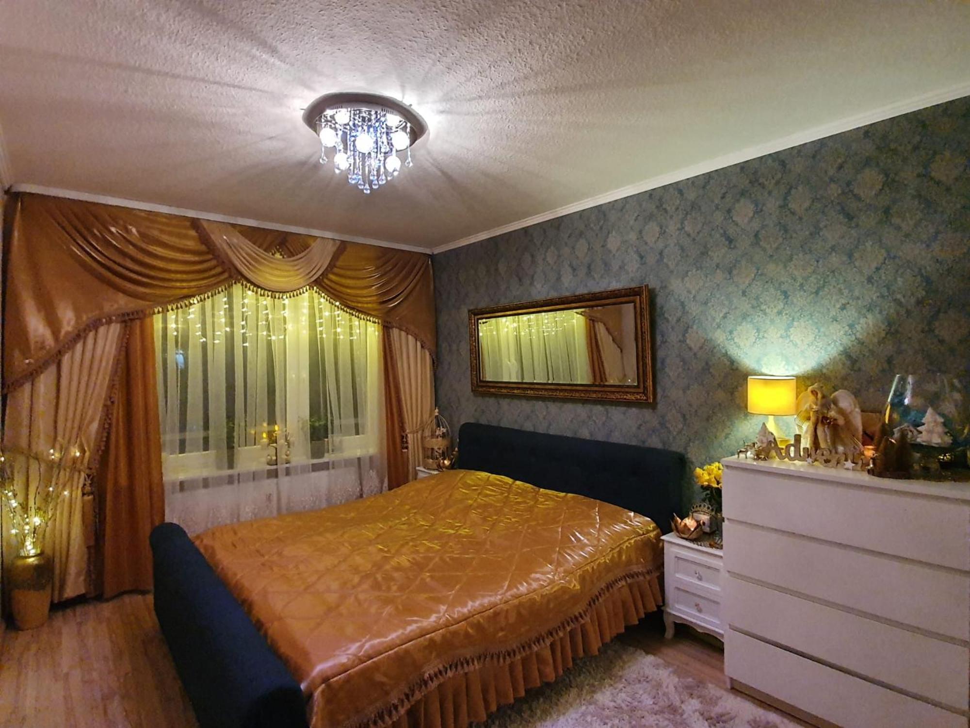 Bs Business Travelling Hannover City Экстерьер фото